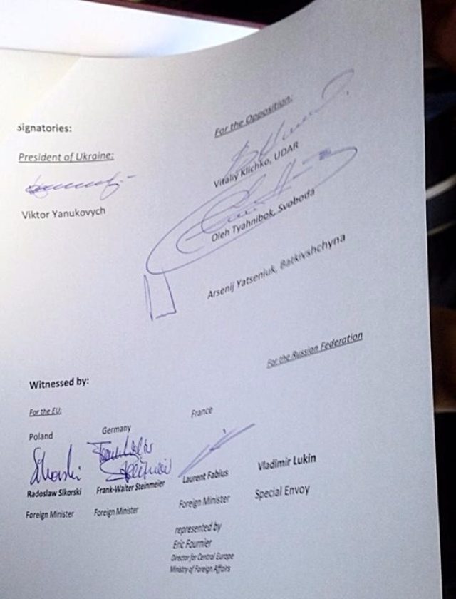 Бесследно исчезло Соглашение с оппозицией от 21 февраля 2014 года