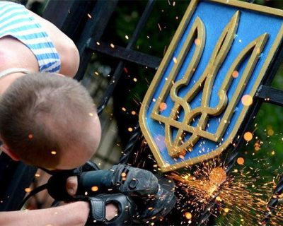 Отсутствие решения