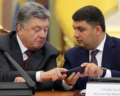 Бомба под Украину