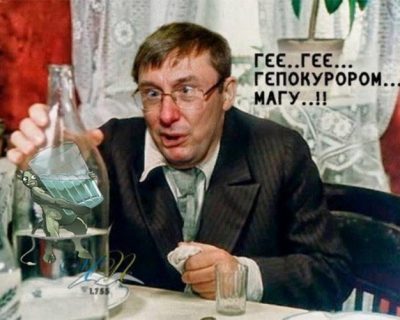 Алко-трэш нации