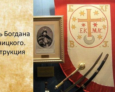 Донецк предлагает выход без войны - объявить о создании Малороссии