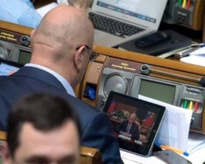 Конец Украины в Малороссии или Ново-Украине?
