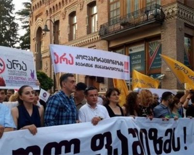 Грузинские националисты забросали бутылками русофобский марш в Тбилиси