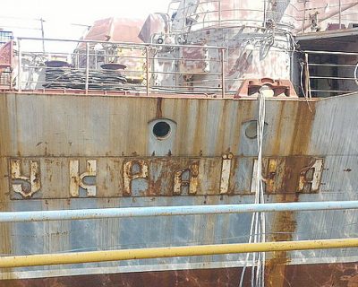 Киевские путчисты окончательно прикончили свой ВМФ