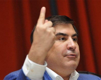 Саакашвили лишили украинского гражданства?