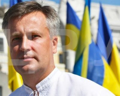 Уши ЦРУ среди «новой оппозиции» на Украине