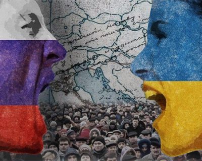 Проникновение в скрытое