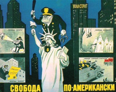 Washington Post призвал душить свободу слова в США