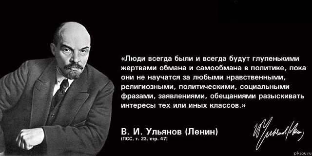 Средство от «Матильды» — мнение Средство от «Матильды» — мнение