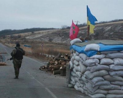 Серая зона