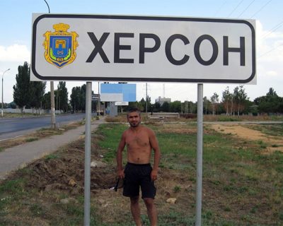 Из цехов в армию преступников – херсонские данные секретной государственной статистики