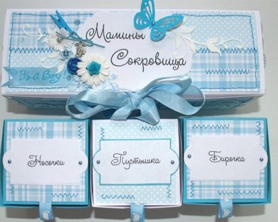 Качественные подарки молодым мамам на сайте babyparadise.ua