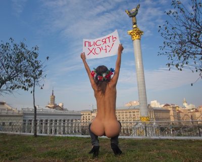 Между Свазилендом и Гватемалой