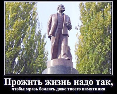 Средство от «Матильды» — мнение