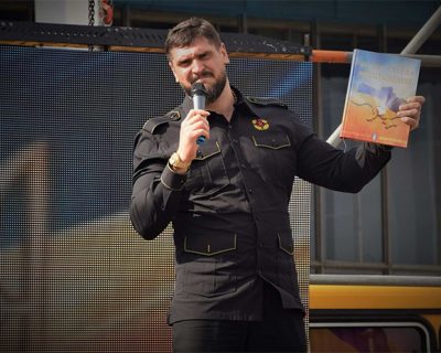 В Николаеве издали книгу о мёртвых карателях киевских путчистов