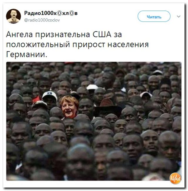 Рутинизация террора в Евросоюзе