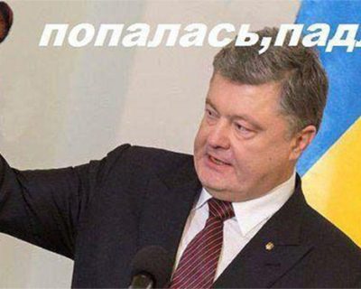 Три расчета «Оппоблока»: «пипл схавает», власть не тронет, а Запад поможет