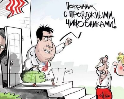 Нино Бурджанадзе рассказала, к чему готовит ЦРУ Саакашвили в 2018 году