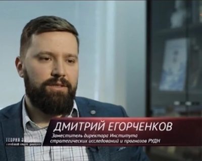 Спецслужбы Запада начали реализацию новых методов антироссийской информационной войны