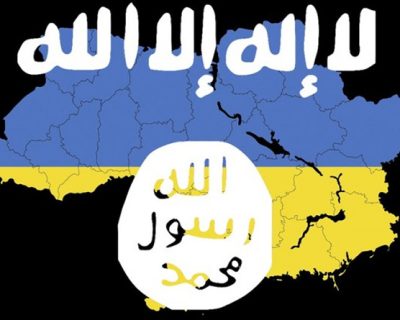 Украинские полицаи готовят террористов для отправки в ЕС и Россию