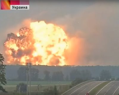 Украина: прощай оружие-2