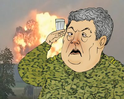 Порошенко собирает широкое опохмелительное мероприятие