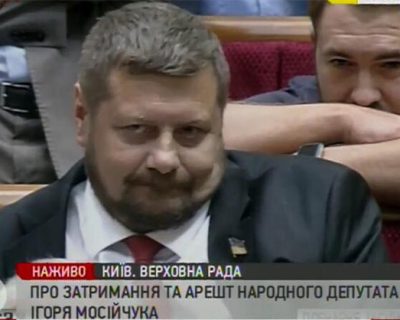 Майдаун обматерил по телефону Авакова, приняв его за российского пранкера
