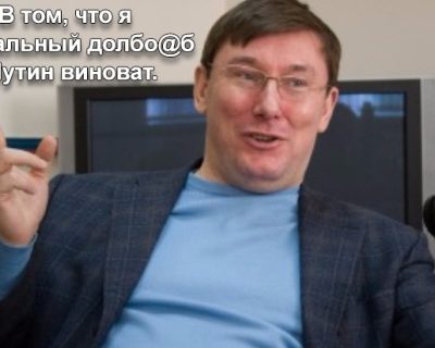 Собутыльник Вальцмана опять занюхал руку Путина