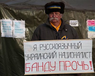 Киеврада приказала заказывать кофе и покупать «нацюцюрники» только на мове
