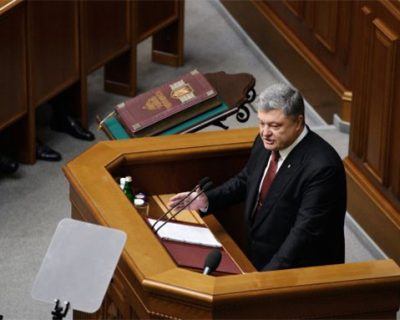 Киевские путчисты пытаются сделать реальностью "агрессию России"