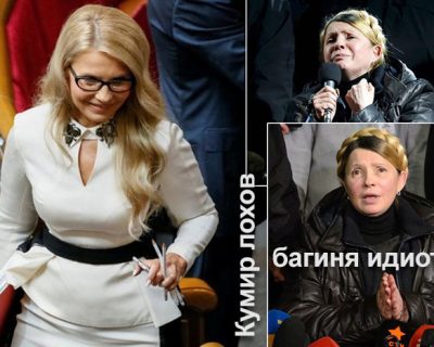 Карман украинцев понад усэ: Воровка готова заменить вора