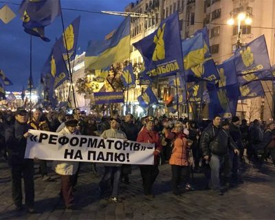 День УПА как балаган клоунов на Крещатике
