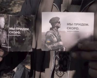 Позиции карателей забросали листовками о «скором вводе» американских войск в Донбасс