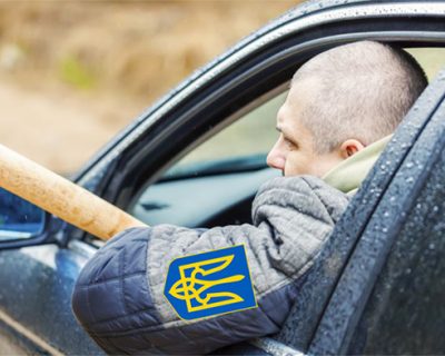 Украинским банкам разрешили без суда отнимать имущество за долги по кредитам