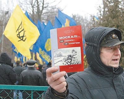 Живодёрское украинство должно исчерпать себя до конца