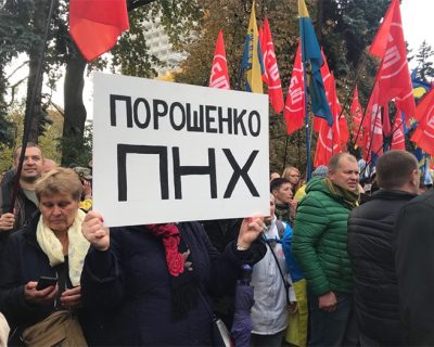 «Косят зайцы траву»