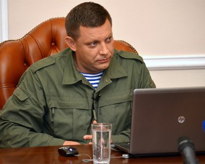 Прямая линия Александра Захарченко с жителями ДНР и Украины
