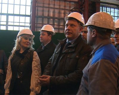 В ДНР восстановили работу Макеевского литейного завода