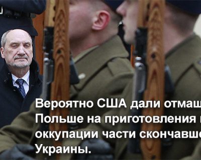 Холопы! Собирайте чемоданы - паны возвращаются