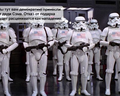 Агрессивные США хотят бомбить планету из космоса
