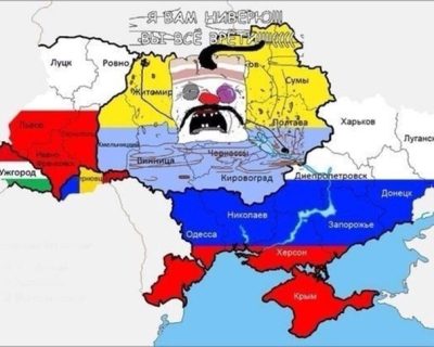 Западу больше не нужна единая Украина