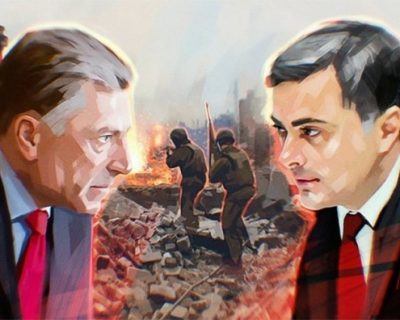 Американский цуцванг — укорощение Волкера