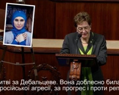 Конгресс США продемонстрировал поддержку терроризму
