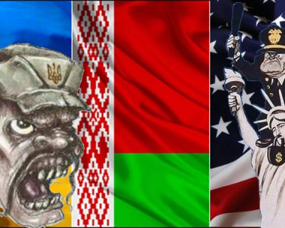 США настраивают киевских путчистов гадить Белоруссии и курировать минский майдан