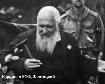 Святые – не святые? Хула или, правда?