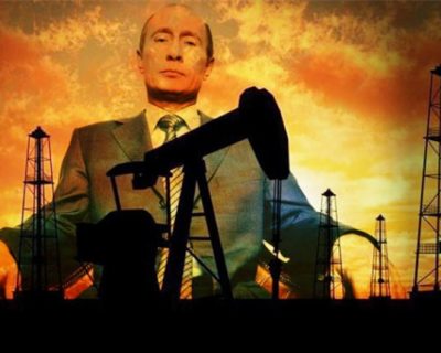 «Король нефти» Путин и русский мировой порядок