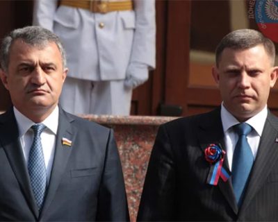 Южная Осетия поможет закончить с бывшей Украиной