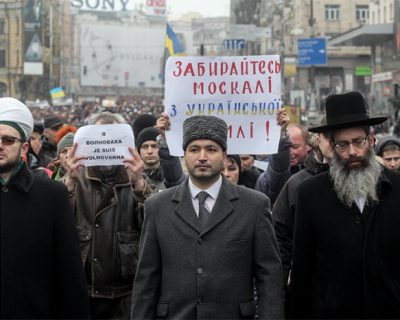 Отрекшиеся от крови предков сдали страну нацизму