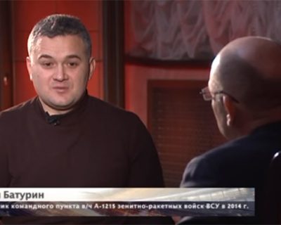 Экс-майор ВСУ признался, что «Боинг» уничтожен «Буком» киевских путчистов