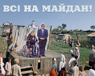 США начали подготовку к смещению заигравшейся марионетки